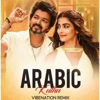 Arabic Kuthu Remix Mp3 Song - VIBENATION